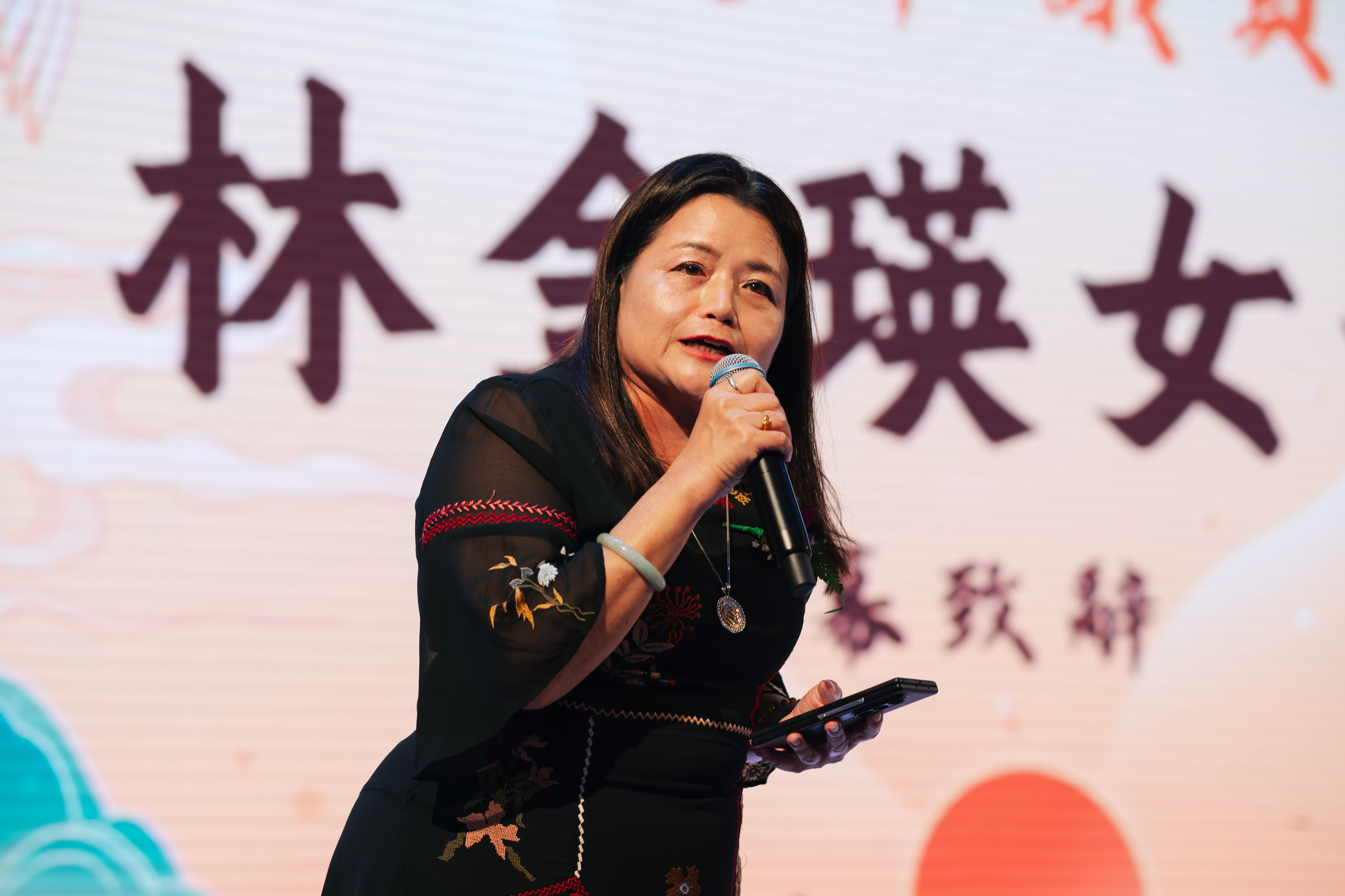 2025年瑶池宫35周年